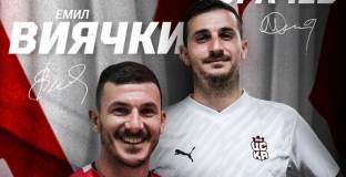 Виячки: Веднага исках да дойда в ЦСКА 1948